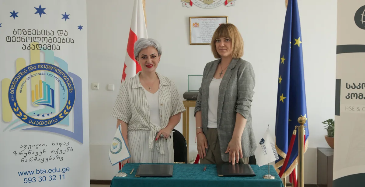 ურთიერთთანამშრომლობის მემორანდუმი 𝐄𝐅𝐒-სა და 𝐁𝐓𝐀-ს შორის