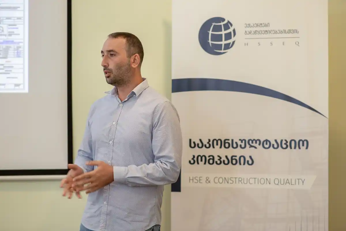 იეფესის სატრენინგო სივრცეში მორიგი შეხვედრა გაიმართა