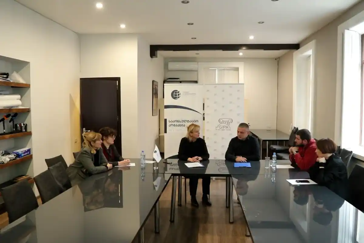 EFS_სა და GIPA-ს შორის ურთიერთთანამშრომლობის მემორანდუმი გაფორმდა
